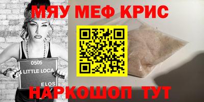 гидропоника Партизанск