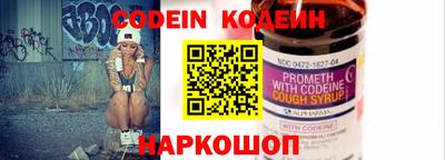 гидропоника Партизанск