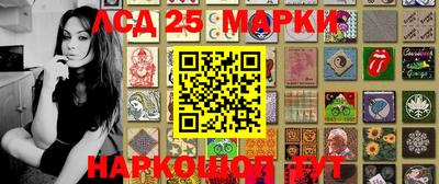 гидропоника Партизанск