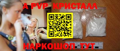 героин Первоуральск