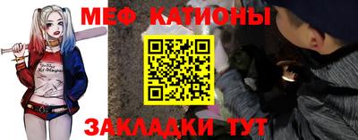 mdpv Пенза