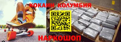 гидропоника Партизанск