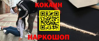 героин Первоуральск