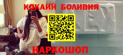 героин Первоуральск