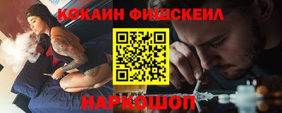 сатива Пушкино
