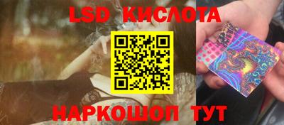 mdpv Пенза
