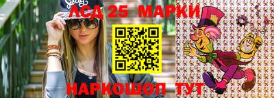 mdpv Пенза