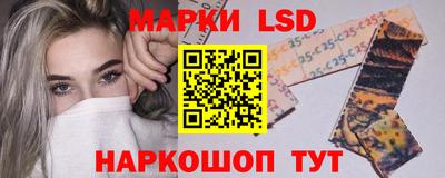 героин Первоуральск