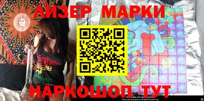 героин Первоуральск