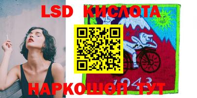 героин Первоуральск
