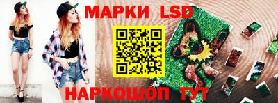 героин Первоуральск