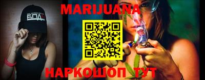 mdpv Пенза