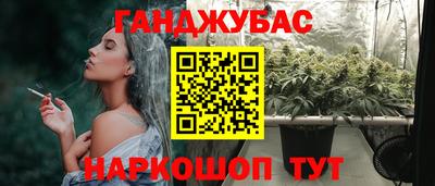 mdpv Пенза