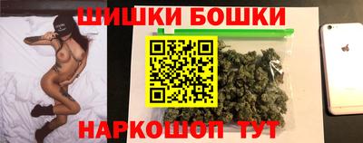 mdpv Пенза