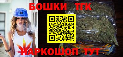 героин Первоуральск