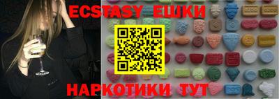 mdpv Пенза