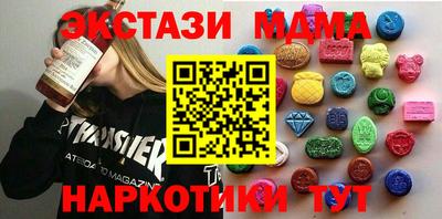 героин Первоуральск