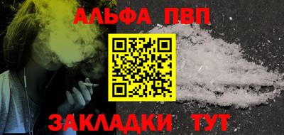 героин Первоуральск