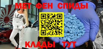 героин Первоуральск