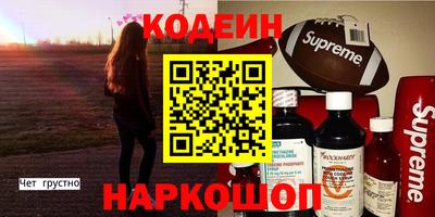 гидропоника Партизанск
