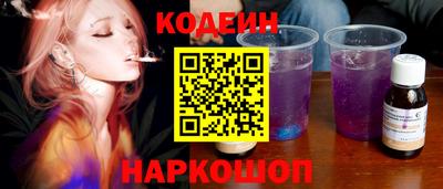 гидропоника Партизанск