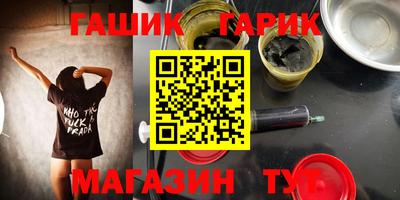 героин Первоуральск