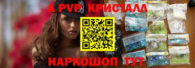 героин Первоуральск