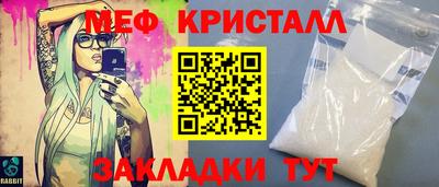mdpv Пенза