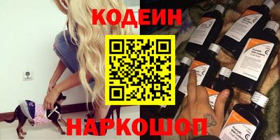 гидропоника Партизанск