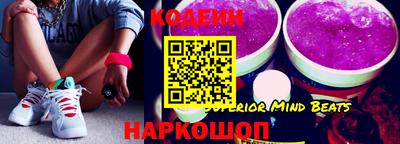 mdpv Пенза